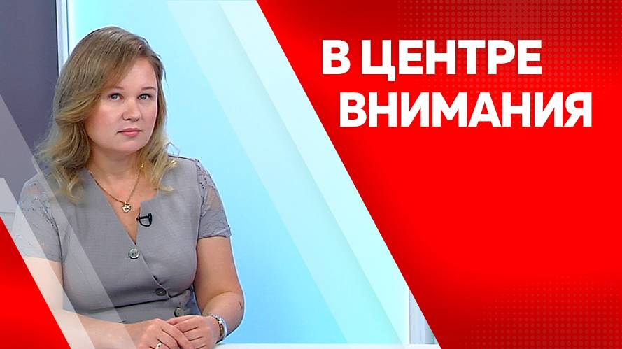 Программа "В центре внимания": Ксения Петрова