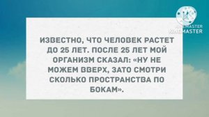 Ржевский едет в купе с двумя дамами. Анекдоты.