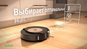 DirtDetective iRobotOS Video Product Overview 30 ru RU