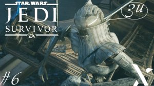Star Wars Jedi: Survivor#6 Новый Андройд!