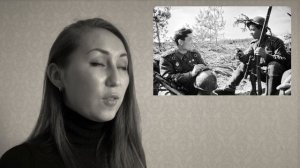 Ирина Чадова_В землянке