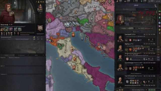 Crusader Kings III #25 (пиры) смотреть онлайн