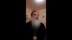 Священник С Вами-198!