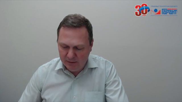 Новый сервис Банка России "Финансовая платформа". Детали смотреть онлайн