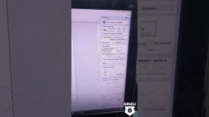 ЧПУ станки GRIZLI шустрый фрезер