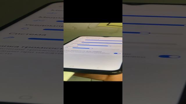 23-09-2024 смотреть онлайн