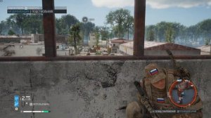 Ghost Recon Breakpoint