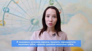 Веснина Ксения Сергеевна