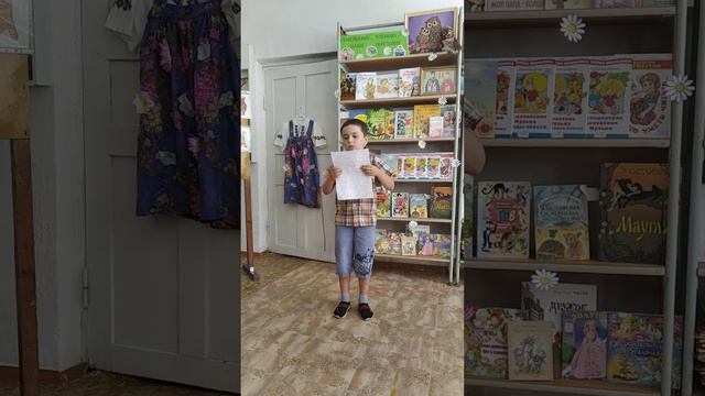 Юнкор Лев смотреть онлайн