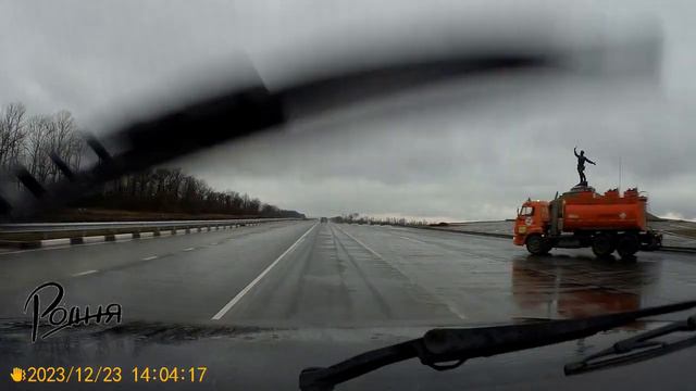 Славяносербск Лисичанск дорога смотреть онлайн