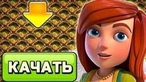 НЕ ЗАКОНЧУ ВИДЕО ПОКА НЕ ВКАЧАЮ ФУЛ ЗАБОР