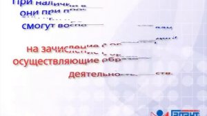 Уклонистов от армии не будут принимать на госслужбу с 1 января 2014 года. 09.08.2013