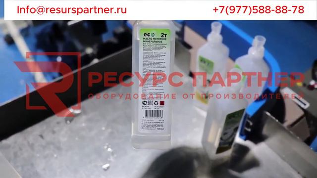 Этикетировка всех сторон плоской тары вкруг или сегментно