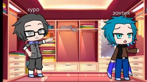 я заболела 😷 13 карт