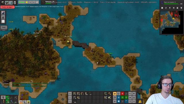 Warptorio 2 ► Квесты и боссы #3 ► Factorio смотреть онлайн