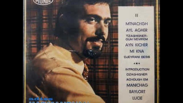 Adis Harmandyan Djeyrani Bess смотреть онлайн