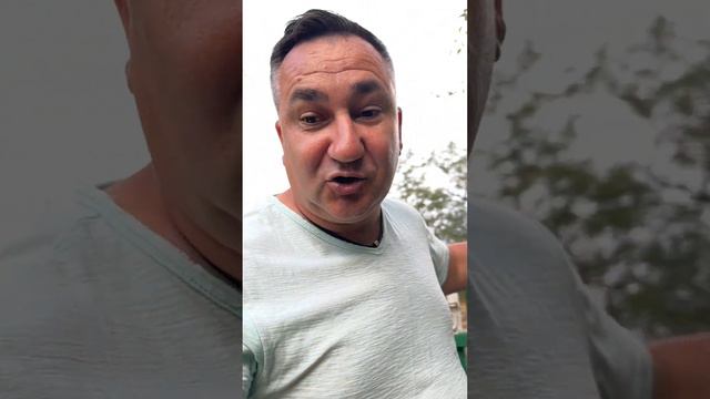 Прямо как жена смотреть онлайн