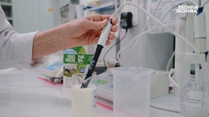 Определение pH в молоке