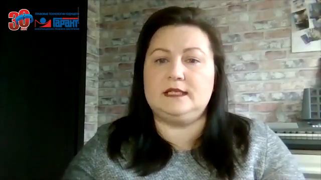 Обзоры ВС РФ. Процессуальные сроки в судебной практике в условиях пандемии.
