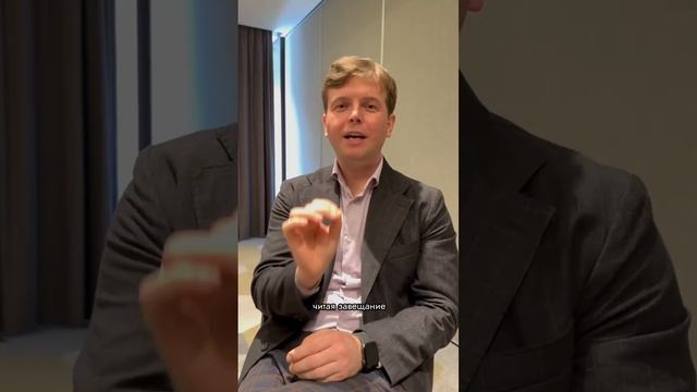 «Лекарство от депрессии: Бах и завещание» #музыкант #СергейБурлака