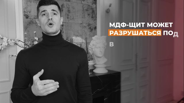 Входные