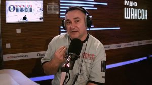 ГАРИК УГАРИК в вечернем шоу «Полезное время» на Радио Шансон