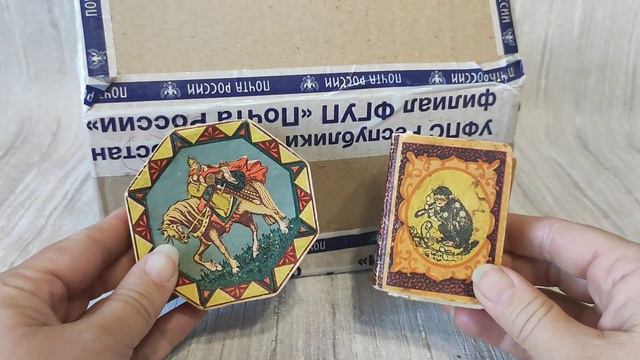 Редкие елочные игрушки СССР
