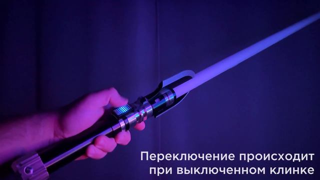 Обзор электроники "Эконом" и "Оптимум" для мечей "Ученик II" и "Мастер" | Мастерская WarSabers смотреть онлайн