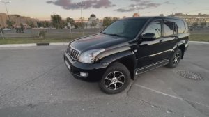 Prado 120 в продаже.