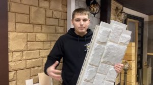 Бюджетная отделка фасада. Новинка! Формовый сайдинг
