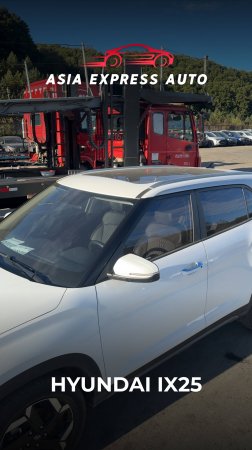 Hyundai IX25