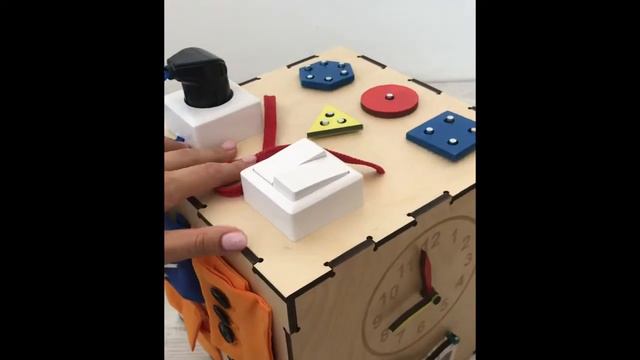 Бизикуб «Моя радость» смотреть онлайн