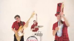 Джига Дрыга "Уху"