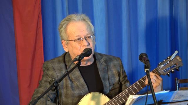 16 Чужая игра - Юрий Бяков