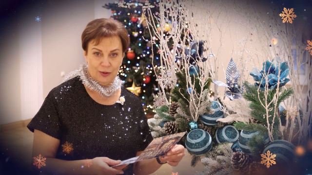 Библиотека имени В.Д. Фёдорова исполняет желания.