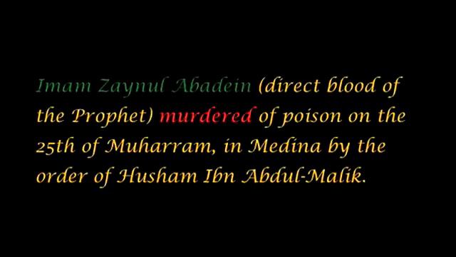 The Arrivals pt.39 (The Prophet's Lineage) SD смотреть онлайн