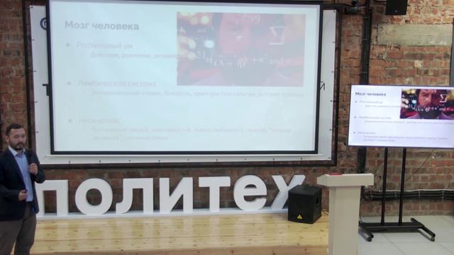 Основы заботы о себе
