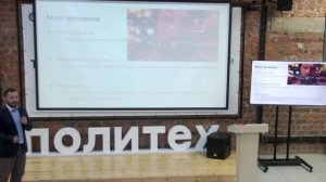 Основы заботы о себе