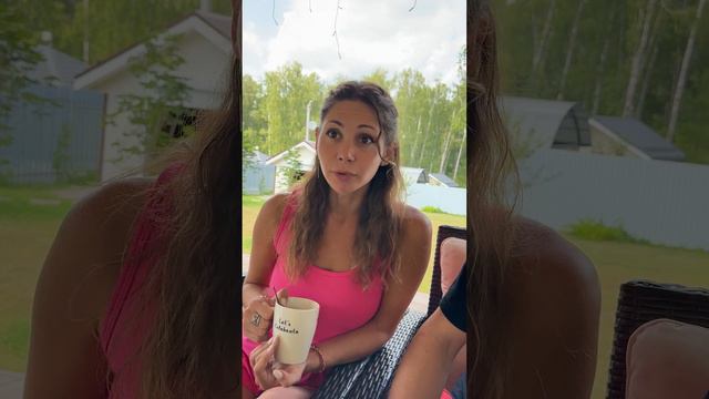 Меркантильная