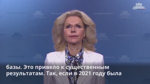 Поздравление со Всемирным днем донора костного мозга