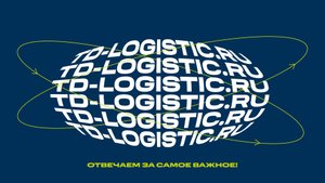 ТК «Технология Движения» — Отвечаем за Самое Важное!