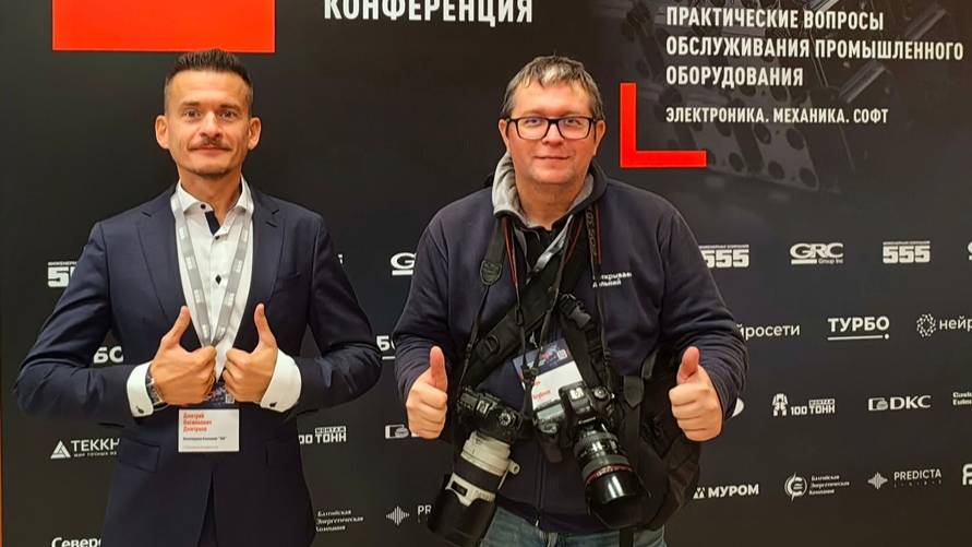 Дмитрий Дмитриев (Инженерная компания «555») об основных трендах на рынке ремонта оборудования
