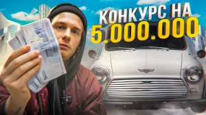 ПРИГНАЛИ РЕТРО МИНИ КУПЕР ИЗ ДУБАЙ!
