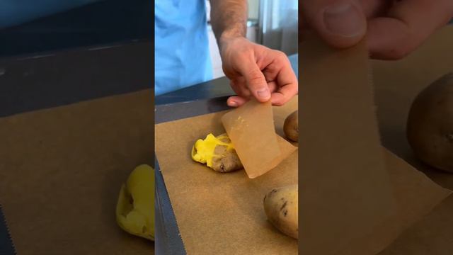 Картофельная пицца