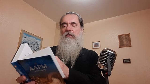 Книжные Новинки! Рождественские!