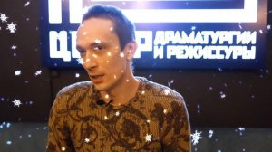 Виктор Сапёлкин