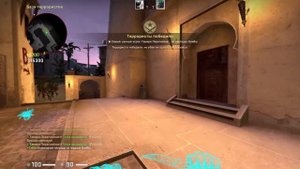 БАБУШКА ЧИТЕР ГЛОБАЛ?! - ТРОЛЛИНГ В CS:GO (БОМБАНУЛ)