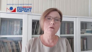 Новые правила подачи уведомлений с 1 октября 2023