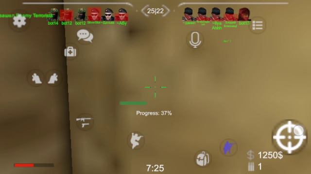 полная обучение часть 1 неудача brutal strike