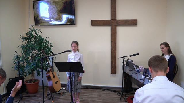 Хочу быть как Ты